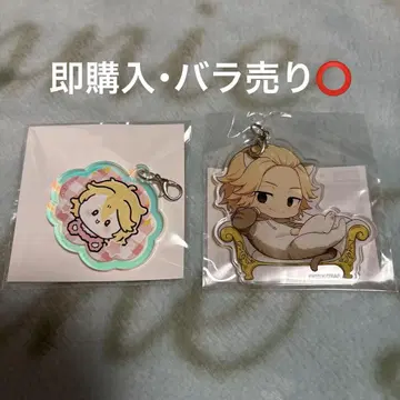 도리베 온라인 복권 사노 만지로