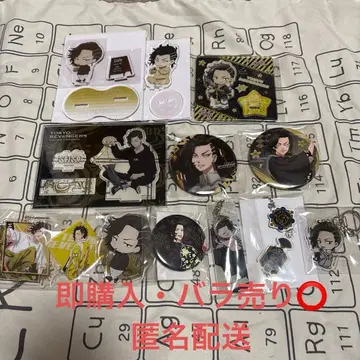 도리벤 코코노이 하지메 아크릴 스탠드 캔뱃지 아크릴 키링