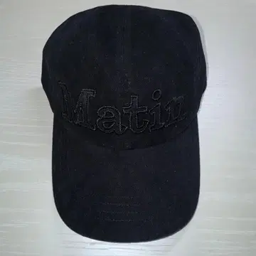 마틴킴 블랙 블랙 캡 모자