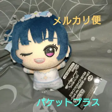 [ 모리 한정판 ] 러브 라이브! 선샤인!! SD 인형 츠시마 요시코