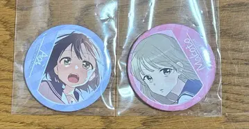 선배는 남자애 , 마코토 캔뱃지