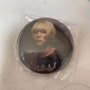 베이비큐레 나이스데이즈 한정판 캔뱃지 마히로