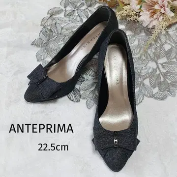 [컨디션 최상] ANTEPIRMA 리본 펌프스 글리터 데님