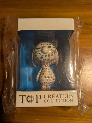 TOP CREATORS COLLECTION 피규어 사토 카시와