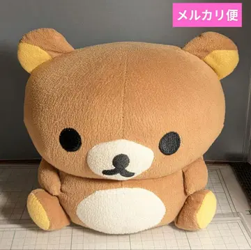 리락쿠마 봉제 인형 좌식 방석