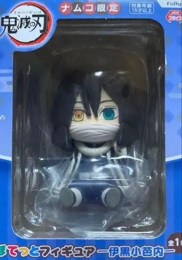 귀멸의 칼날 포테토 피규어 이쿠로 오바나이