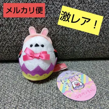 초레어! 코우펜짱 토끼님 파티 손바닥 마스코트 쟈에나가님