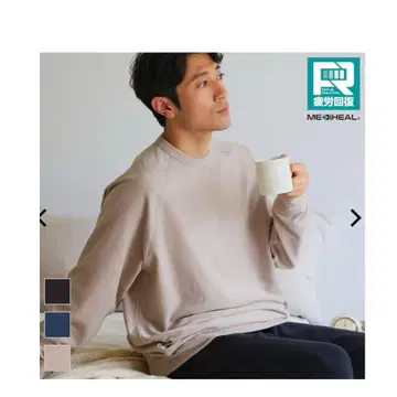 워크맨 메디힐 L 블랙 상하의