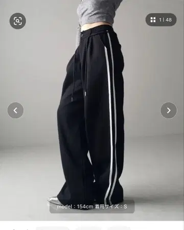me+em select 2WAY 허리 코드 사이드 라인 트랙 와이드 팬츠