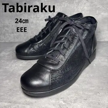 [컨디션 최상] Tabiraku 타비라쿠 워킹화 컴포트 천연 가죽