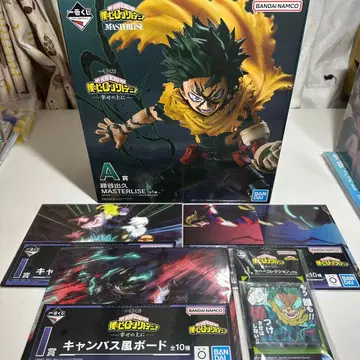 히로아카 제일복권 미도리야 이즈쿠 데쿠 A상 H상 I상 J상 10점