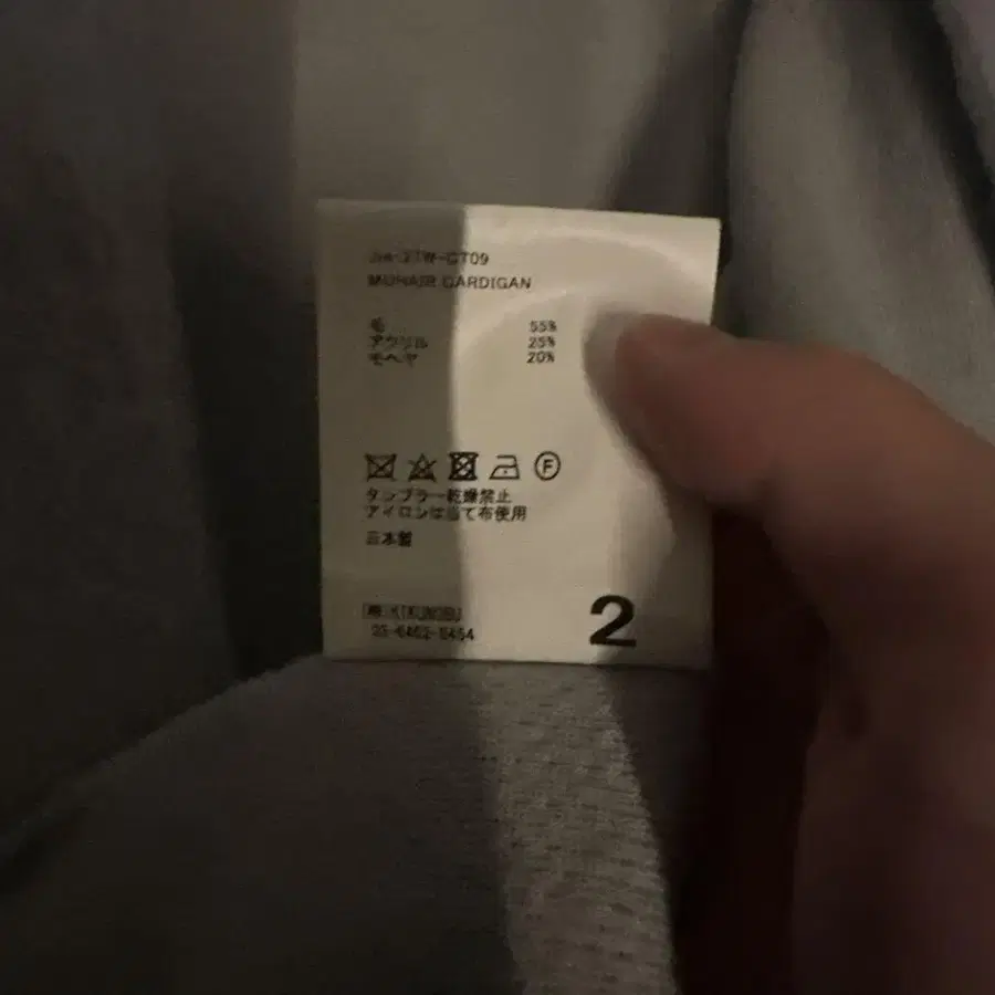 2번째 상품 이미지
