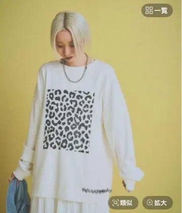 JEANASIS 미키노스케 프로듀스 레오파드 무늬 스웨T