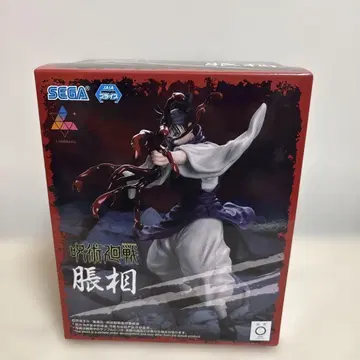 주술회전 쵸소우 Luminasta 피규어 SEGA