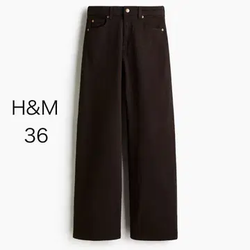 [ 새상품 ] H&M 브라운 하이 와이드 데님
