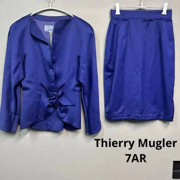 티에리 뮈글레 셋업 수트 7AR