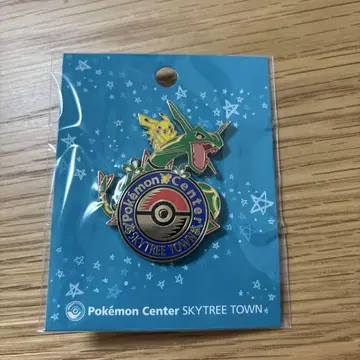 [ 한정판 ] 포켓몬 센터 스카이트리타운 로고 핀즈 레쿠자