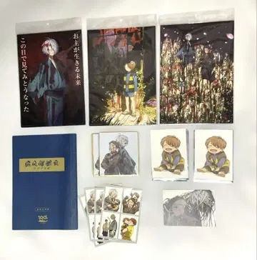 게게게의 수수께끼 키타로 탄생 게게게의 수수께끼 굿즈 세트