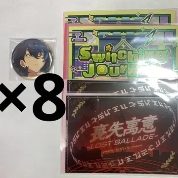 앙스타 컬렉션 캔뱃지 아오바 츠무기 casual Jun