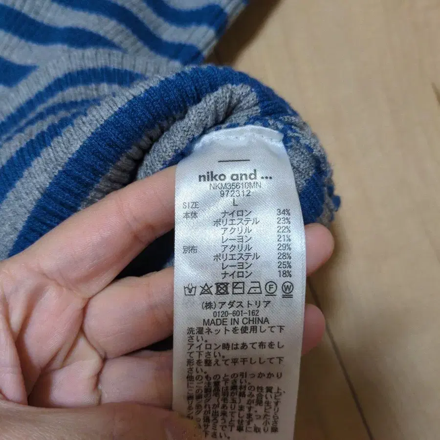 5번째 상품 이미지