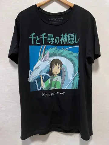 센과 치히로의 행방불명 지브리 Spirited Away 티셔츠