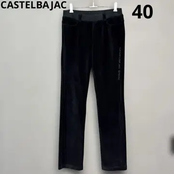 CASTELBAJAC SPORTS 벨로아 팬츠 40 골프웨어