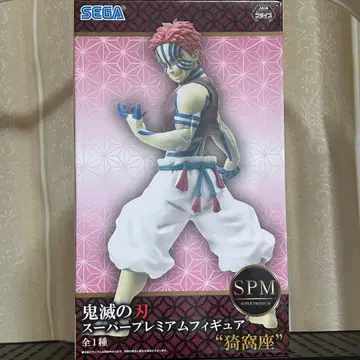 귀멸의 칼날 SPM 피규어 아카자