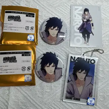 NARUTO 베이스 야드 도쿄 우치하 사스케 4