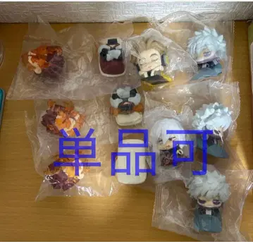 히로아카 가챠가챠