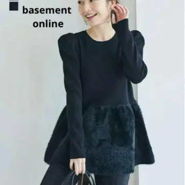 베이스먼트온라인 페플럼 샤기 니트 basementonline