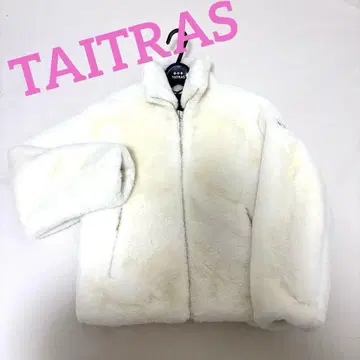 컨디션 최상! 타트라스 화이트 퍼 블루종 보아 자켓 155/80/A