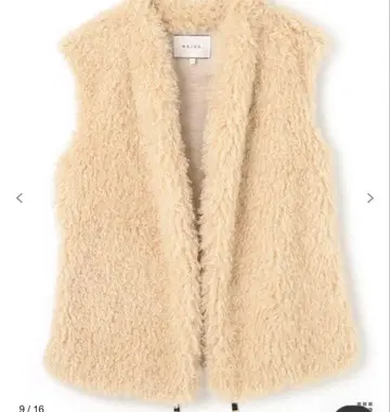 BEIGE, 퍼 베스트