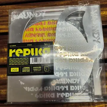 replica 2CD 최초 한정판