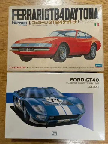Ferrari GT Daytona & Ford GT40 프라모델 세트