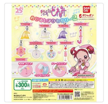 [ 최종 가격 ] 오쟈마녀 도레미 메지루시 액세서리 2