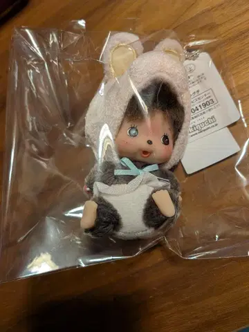 세키구치 세비치치 토끼 모자 인형