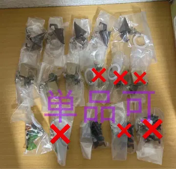 리틀 나이트메어 가챠가챠 메지루시 액세서리