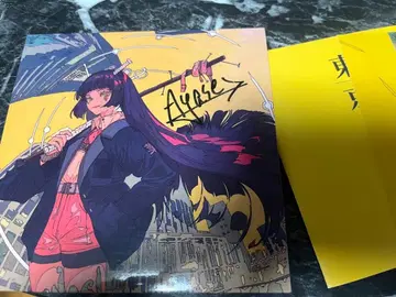 Ayase 사인 포함 유령 도쿄 CD