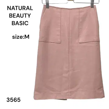 NATURAL BEAUTY BASIC 스커트 무릎 기장 슬릿 S