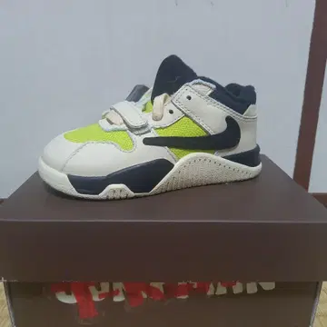 Travis Scott x Nike Jordan 퍼터 커버용