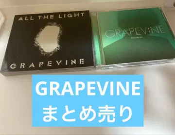GRAPEVINE ALL THE LIGHT Bearing tree 초회