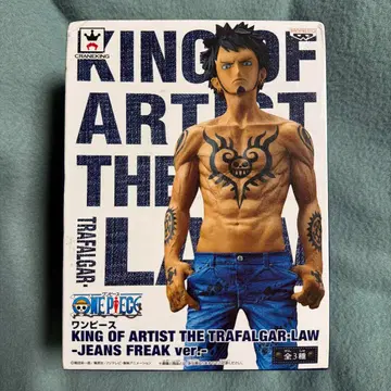 원피스 킹 오브 아티스트 트라팔가 로