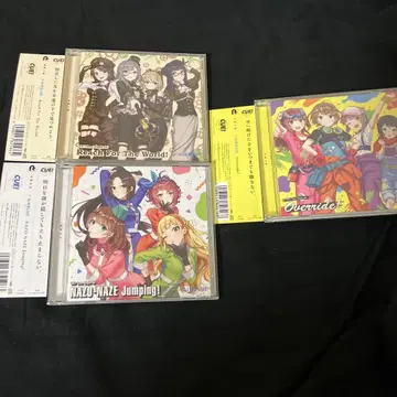 CUE! 싱글 CD 2장 세트 덤 포함