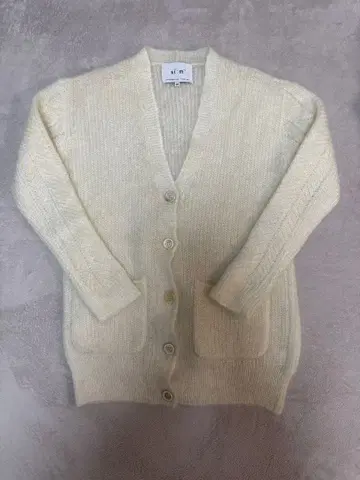 si:m 스 키드모헤어 롱 가디건 최종 가격 인하