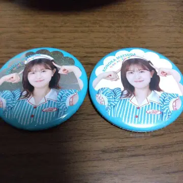 마츠다 요시코 캔뱃지 2종 세트
