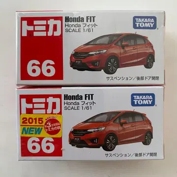 토미카 Honda 핏 2대 세트