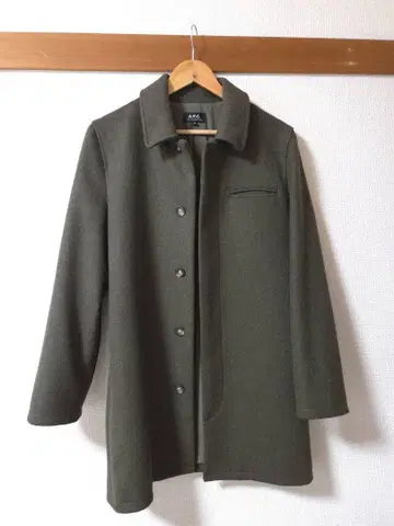 A.P.C. 스텐카라 코트