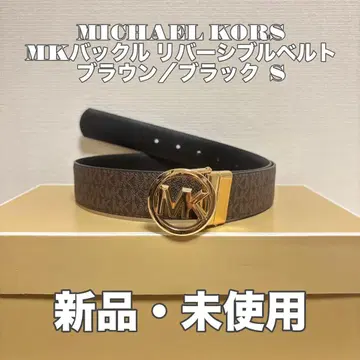 MICHAEL KORS MK 로고 패턴 리버서블 벨트 S 브라운/블랙