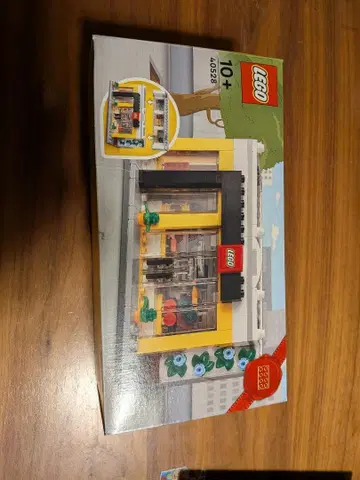 LEGO 40528 매장 디자인
