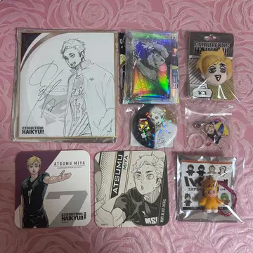 하이큐!! 미야 아츠무 묶음 판매